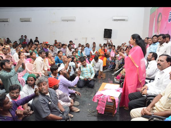 ఎంపి కవిత