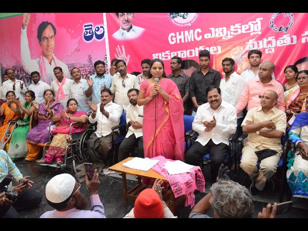 ఎంపి కవిత