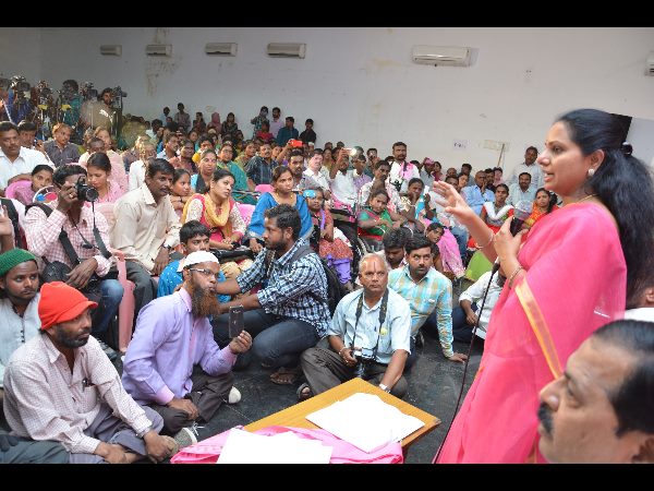 ఎంపి కవిత