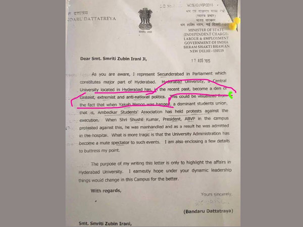  Rohit suicide: The letter from Bandaru Dattatreya