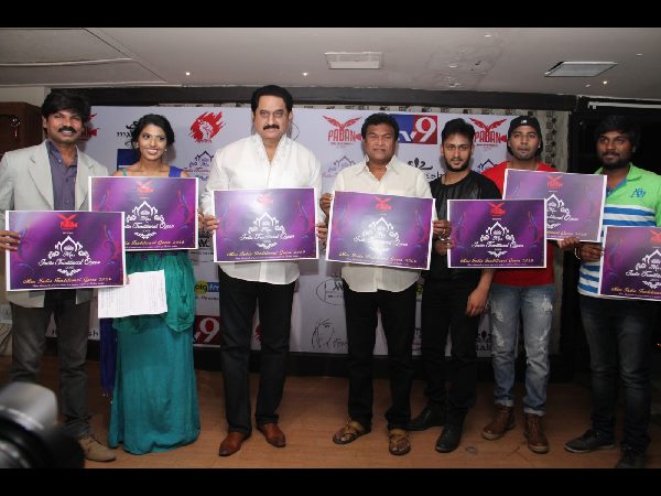 'మిస్ ఇండియా' లోగోను ఆవిష్కరించిన హీరో సుమన్