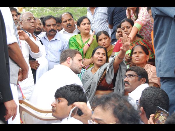 రాహుల్ గాంధీ