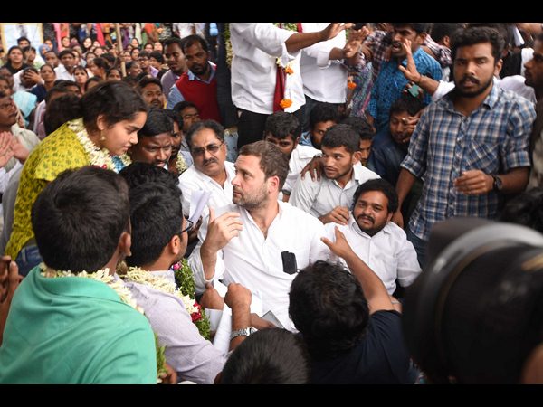 రాహుల్ గాంధీ