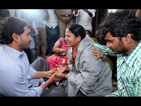 నేడు వర్సిటీకి వైయస్ జగన్ 