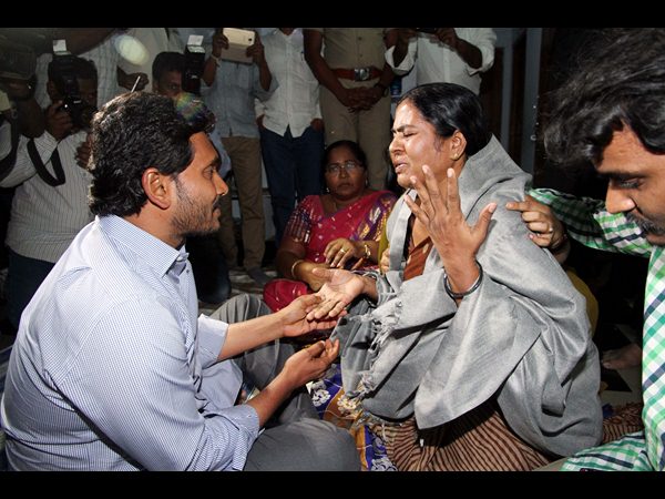  నేడు వర్సిటీకి వైయస్ జగన్ 