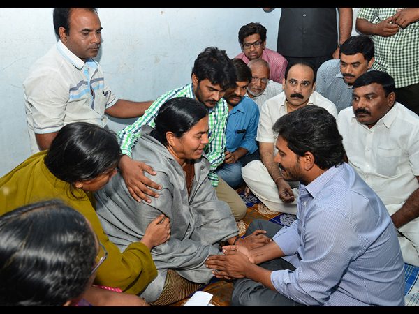 నేడు వర్సిటీకి వైయస్ జగన్ 