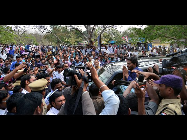 హెచ్‌సియు