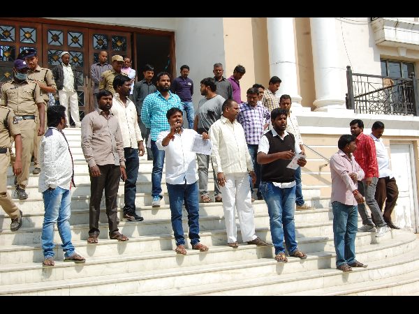  గ్రేటర్ గొడవ