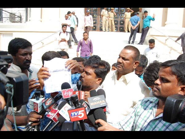 గ్రేటర్ గొడవ