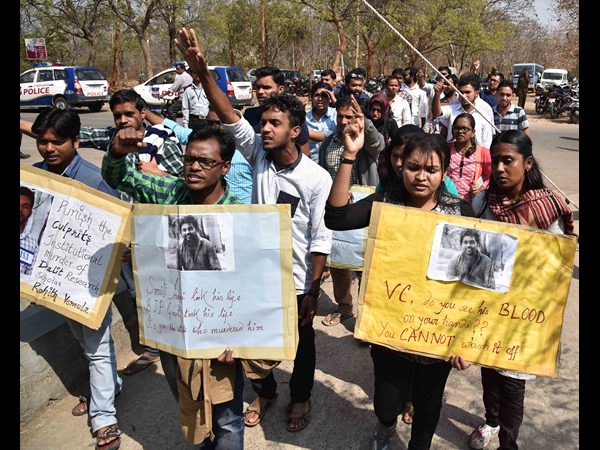 నిరసన ర్యాలీ