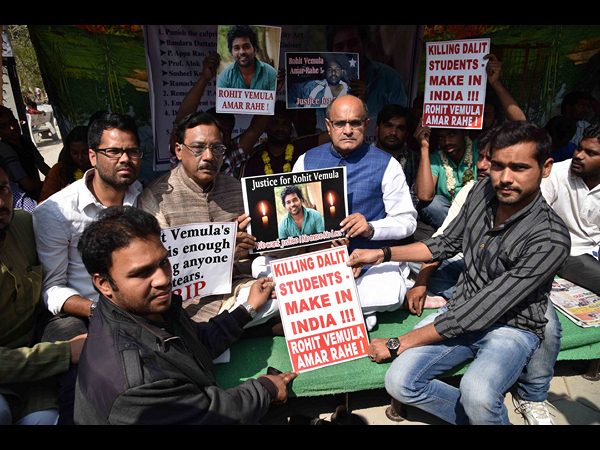 రోహిత్ వేముల