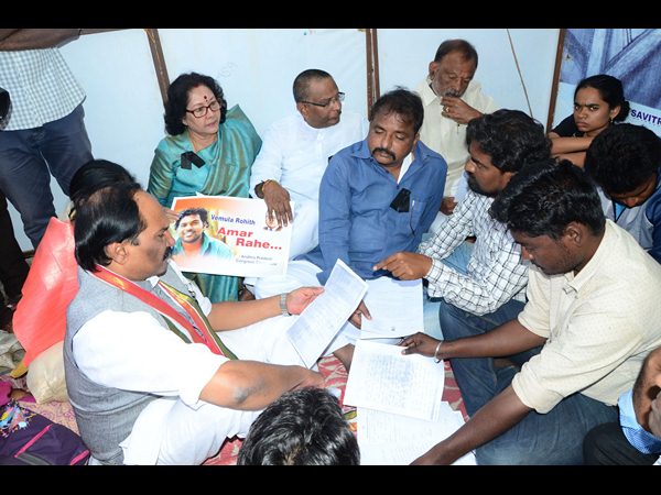 వేముల రోహిత్