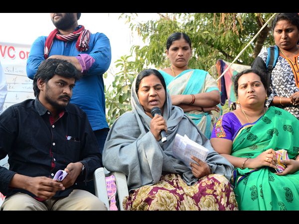 వేముల రోహిత్