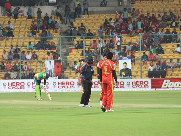 సిసిఎల్ సిసిఎల్