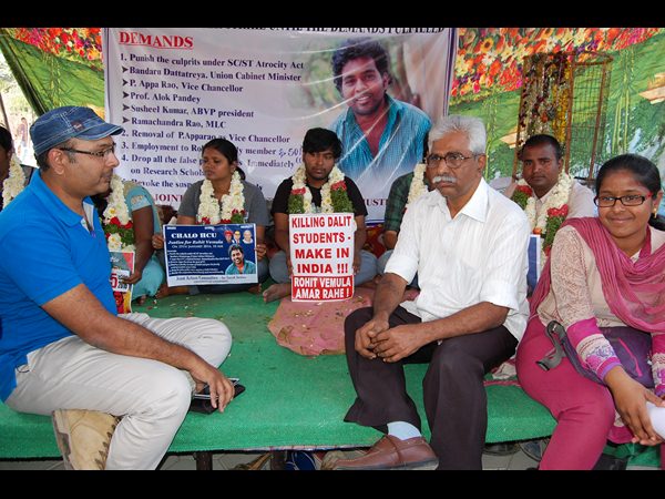 హెచ్‌సియు