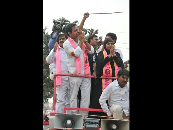 కెటిఆర్ కెటిఆర్