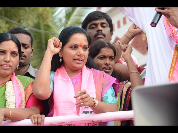 కవిత కవిత