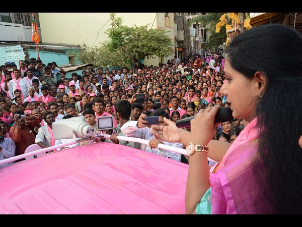 కవిత కవిత