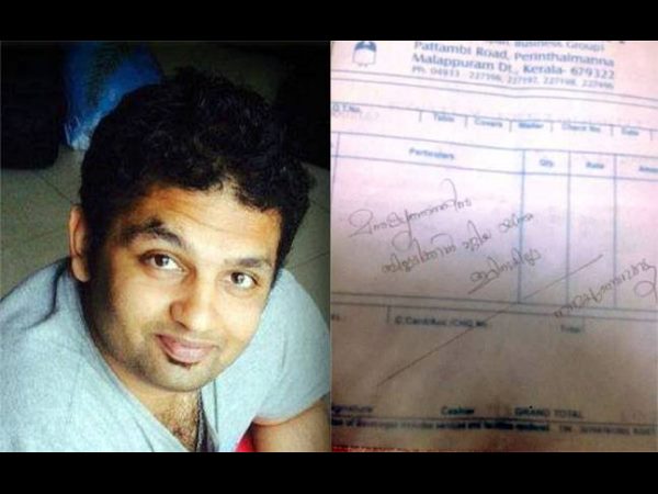 Kerala man feeds hungry street kids in a restaurant, gets surprised by the bill Kerala man feeds hungry street kids in a restaurant, gets surprised by the bill