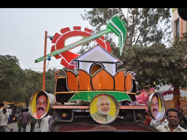 నారా లోకేష్