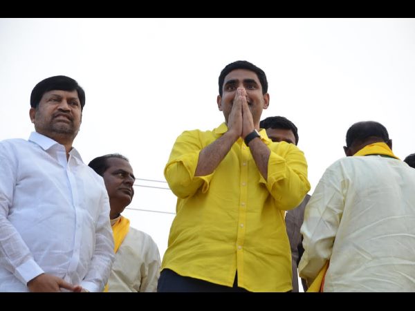 నారా లోకేష్