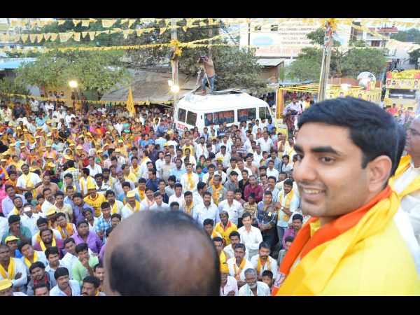 నారా లోకేష్