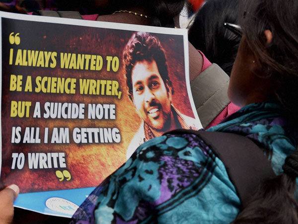 HCU registrar submits report to High court on suspensions HCU registrar submits report to High court on suspensions