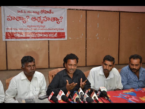 Rohith father Manikumar suspects murder