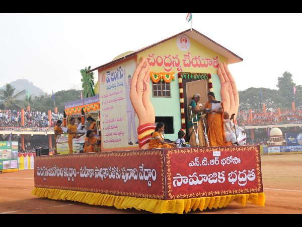  అభివృద్ధికి సమిష్టిగా పాటు పడదామన్న గవర్నర్ నరసింహాన్