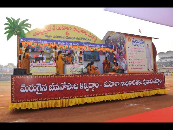  అభివృద్ధికి సమిష్టిగా పాటు పడదామన్న గవర్నర్ నరసింహాన్