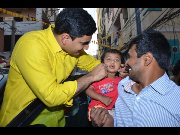 నారా లోకేష్