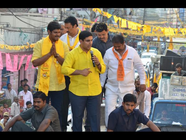 నారా లోకేష్