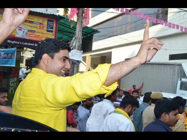 నారా లోకేష్