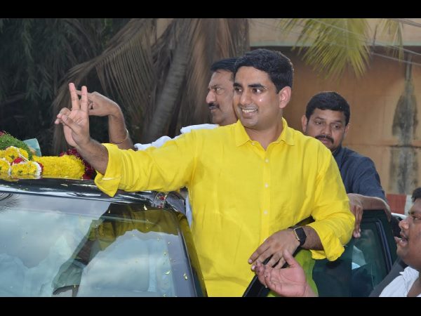 నారా లోకేష్