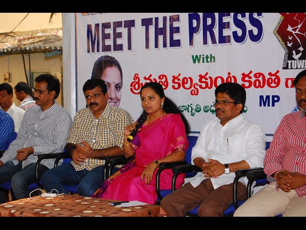 కవిత మీట్ ది ప్రెస్