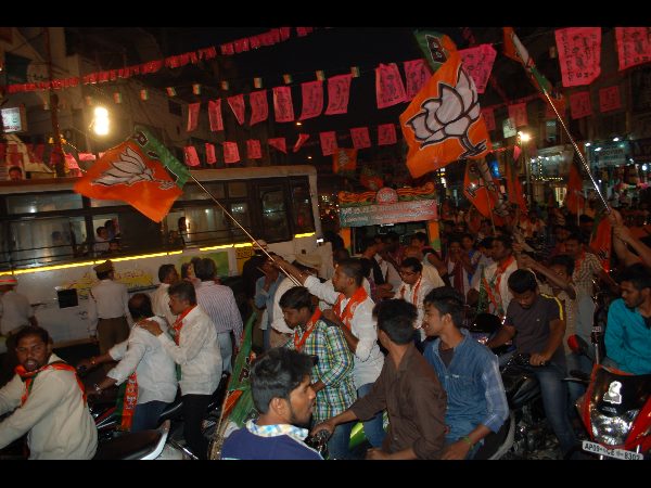 బిజెపి ప్రచారం