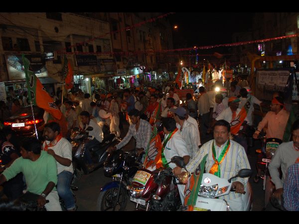 బిజెపి ప్రచారం