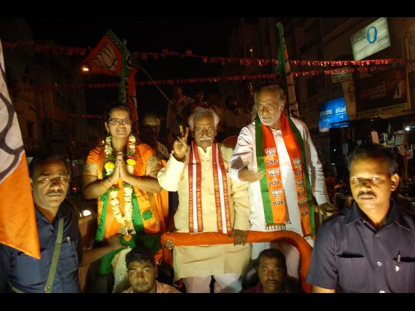 బండారు దత్తాత్రేయ ప్రచారం