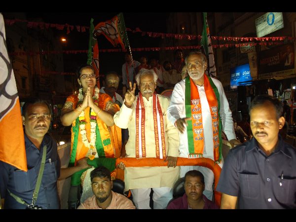 బిజెపి ప్రచారం