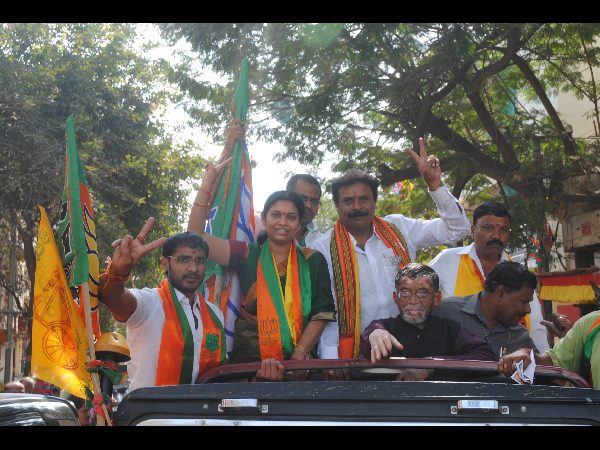 బిజెపి ప్రచారం