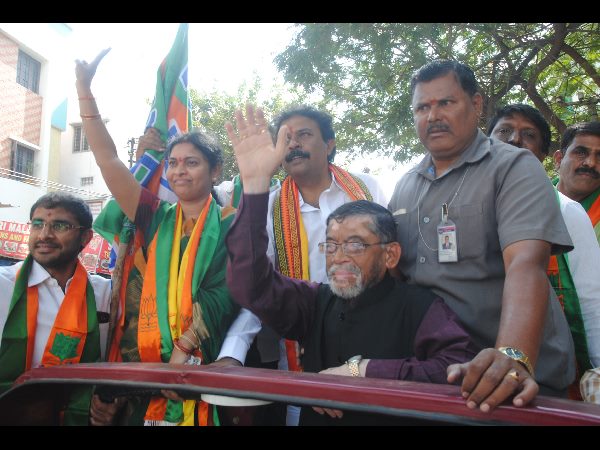 బిజెపి ప్రచారం