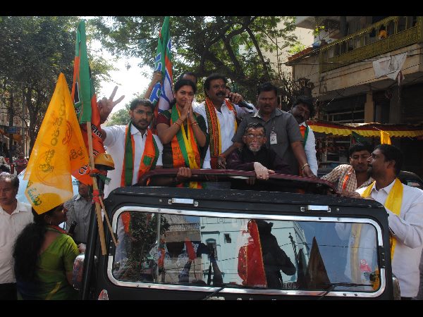 బిజెపి ప్రచారం