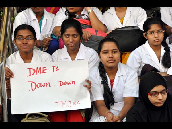 వైద్యుల ఆందోళన-రోగుల ఇక్కట్లు