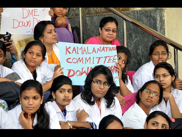 వైద్యుల ఆందోళన-రోగుల ఇక్కట్లు