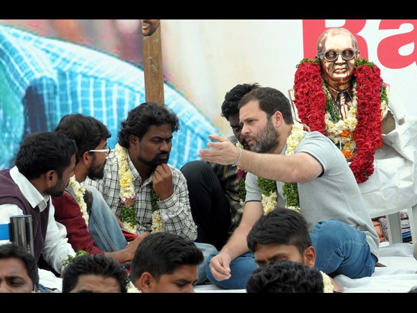 రాహుల్ గాంధీ