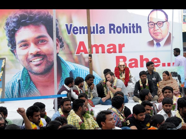  రాహుల్ గాంధీ