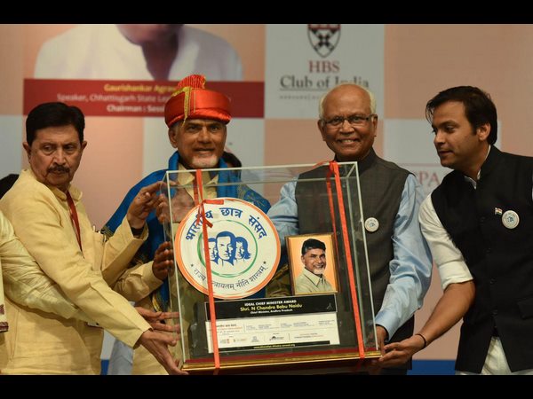 ‘బెస్ట్ సీఎం అవార్డు'