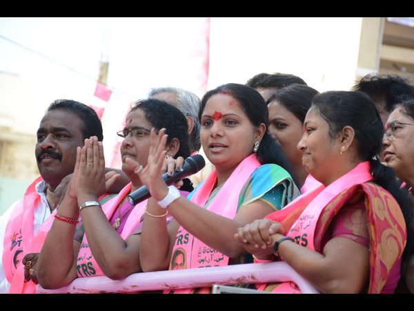 కవిత ప్రచారం