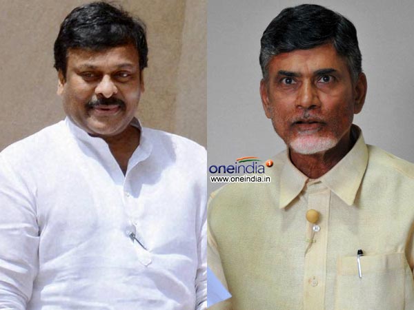 Kapu Garjana, Tuni incident: Chiranjeevi writes letter to Chandrababu Naidu Kapu Garjana, Tuni incident: Chiranjeevi writes letter to Chandrababu Naidu