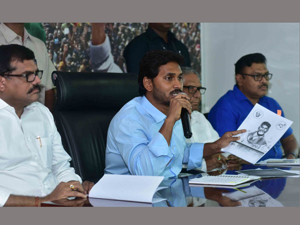 How Tamil nadu implementing 69% reservations, what YS Jagan demands